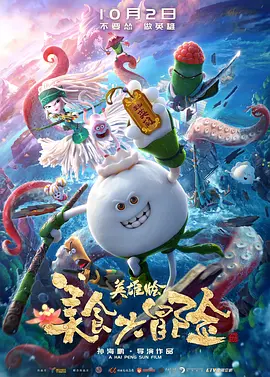 亚洲第一二三四区