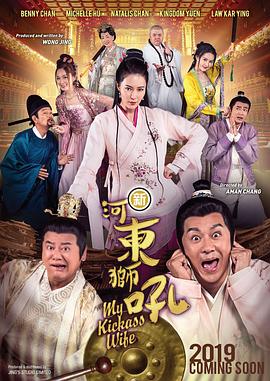 国产99福利视频在线