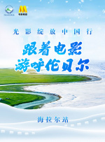 国产99福利视频在线