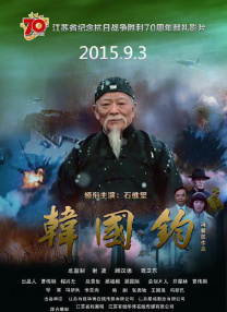 国产高清视频在线观看