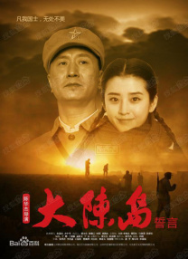 亚洲第一二三四区