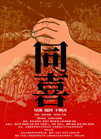 亚洲第一二三四区